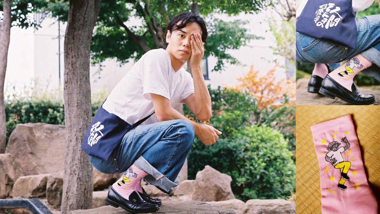 主演:太田将熙×監督:海老沢七海 映画「人間モドキの四畳半」制作応援